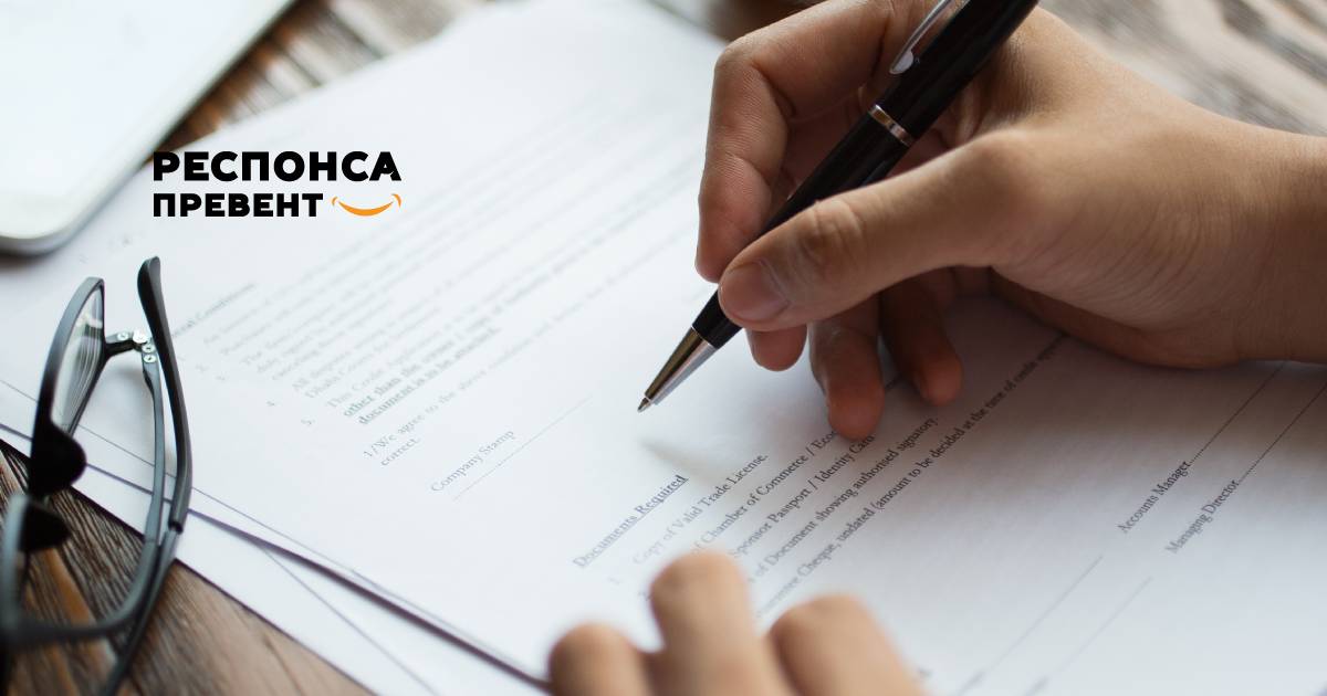 Удължаване на VDA 6.3 квалификация